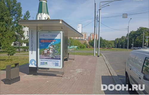 GID: MSCF25393Б