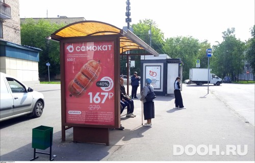 GID: MSCF25383Б