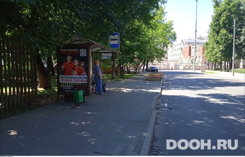 GID: MSCF27099Б