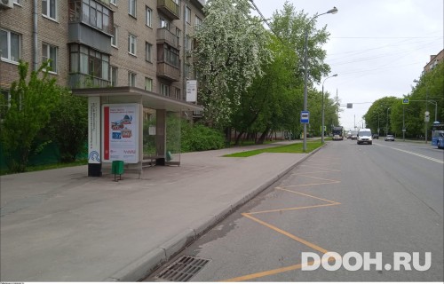 GID: MSCF33915Б