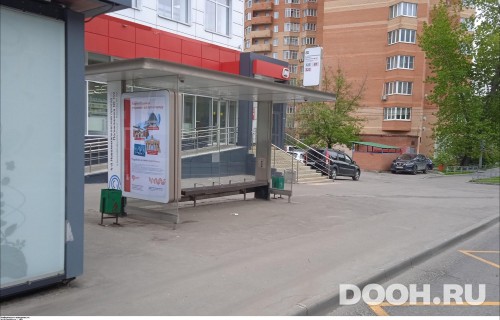 GID: MSCF33916Б