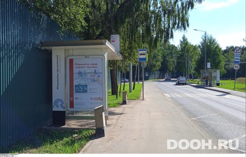 GID: MSCF01323Б