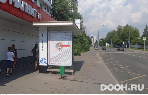 GID: MSCF25611Б