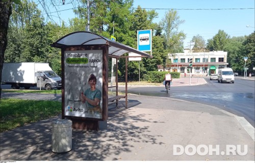 GID: MSCF25362Б