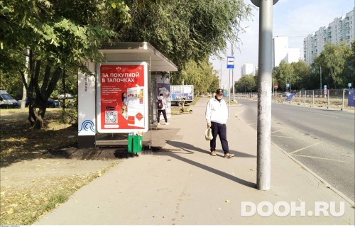 GID: MSCF27087Б