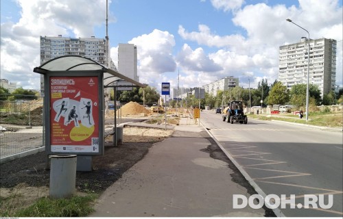 GID: MSCF27089Б
