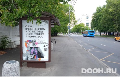 GID: MSCF25344Б