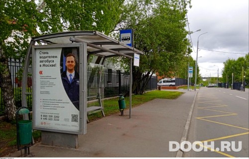 GID: MSCF27941Б