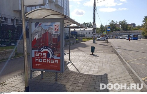 GID: MSCF01027Б
