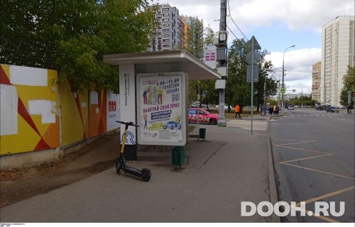 GID: MSCF26337Б