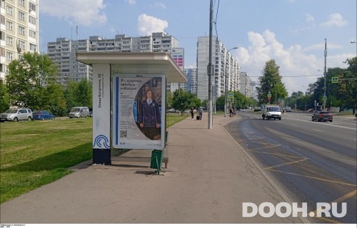 GID: MSCF26335Б