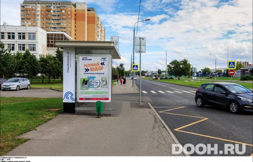 GID: MSCF26343Б
