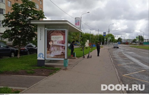 GID: MSCF26345Б