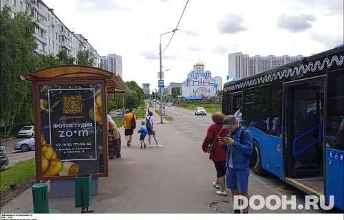 GID: MSCF30775Б