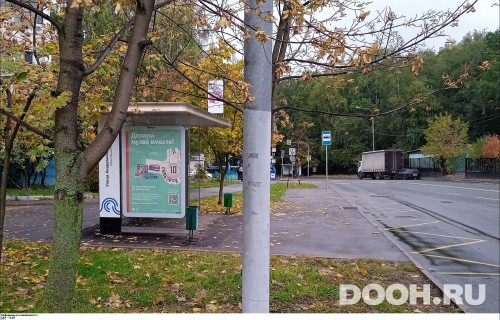GID: MSCF30112Б