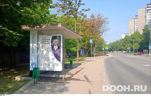 GID: MSCF30125Б