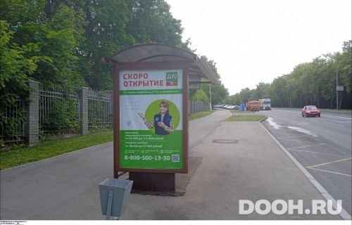 GID: MSCF31854Б