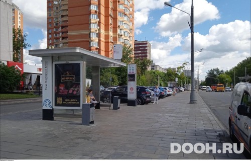 GID: MSCF27072Б