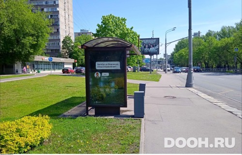 GID: MSCF26998Б