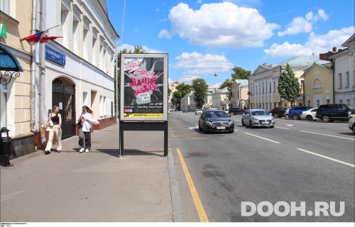 GID: MSCF07766Б