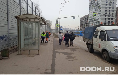 GID: MSCF32564Б