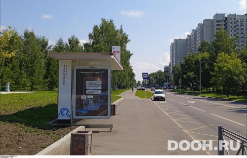 GID: MSCF25342Б