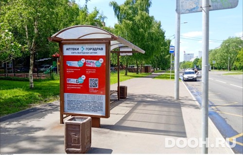 GID: MSCF25340Б