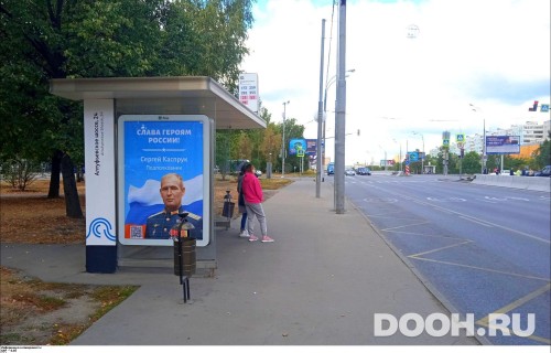 GID: MSCF27971Б