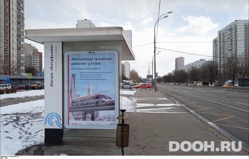 GID: MSCF27987Б
