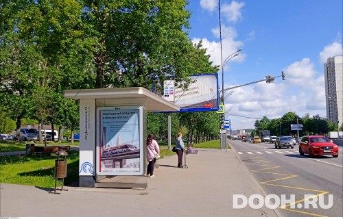 GID: MSCF27990Б