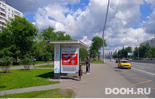GID: MSCF27995Б