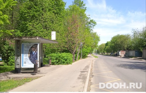GID: MSCF28009Б