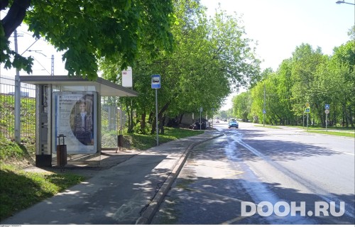 GID: MSCF28010Б