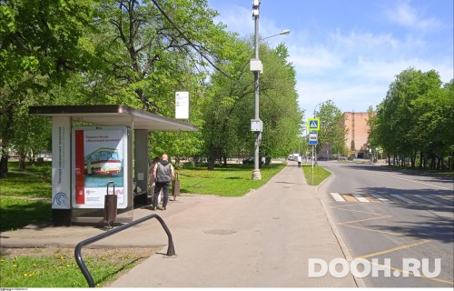GID: MSCF27914Б