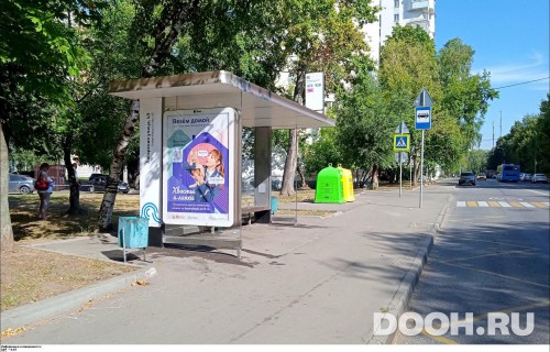 GID: MSCF27065Б