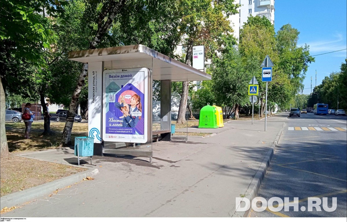 GID MSCF27065Б
