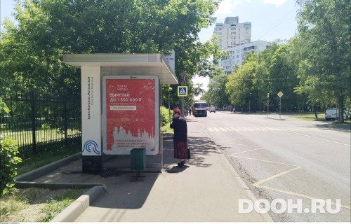 GID: MSCF27067Б