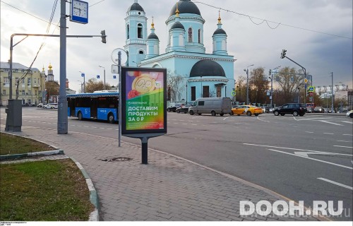 GID: MSCF07849Б