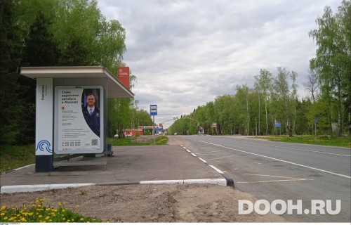 GID: MSCF31977Б