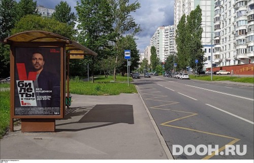 GID: MSCF26332Б