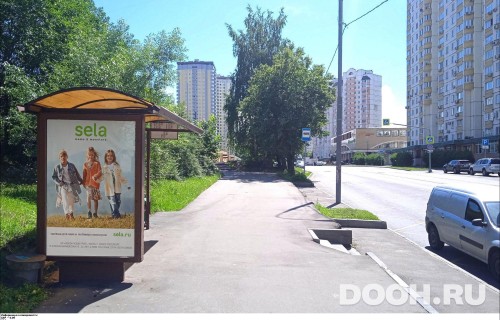 GID: MSCF26334Б