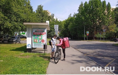 GID: MSCF31809Б