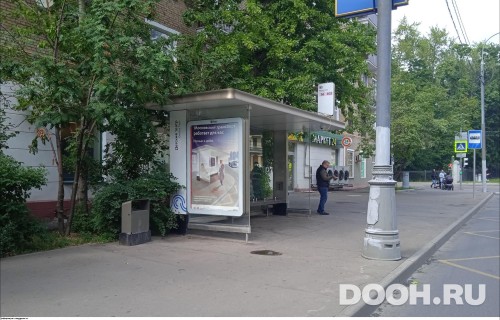 GID: MSCF24316Б
