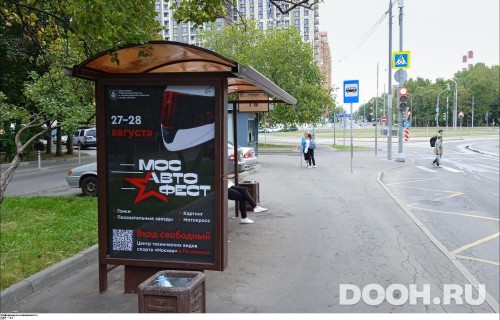 GID: MSCF25319Б