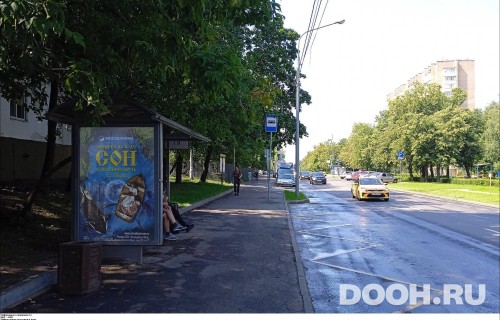 GID: MSCF25326Б