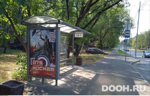 GID: MSCF25324Б