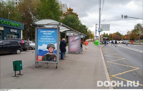 GID: MSCF04905Б