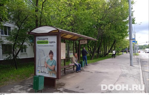 GID: MSCF31806Б