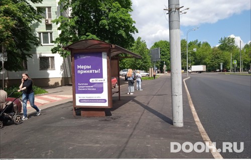 GID: MSCF31810Б