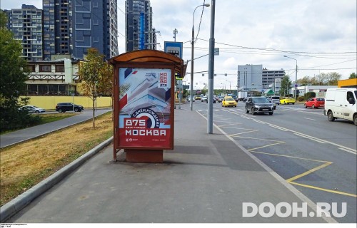 GID: MSCF31821Б